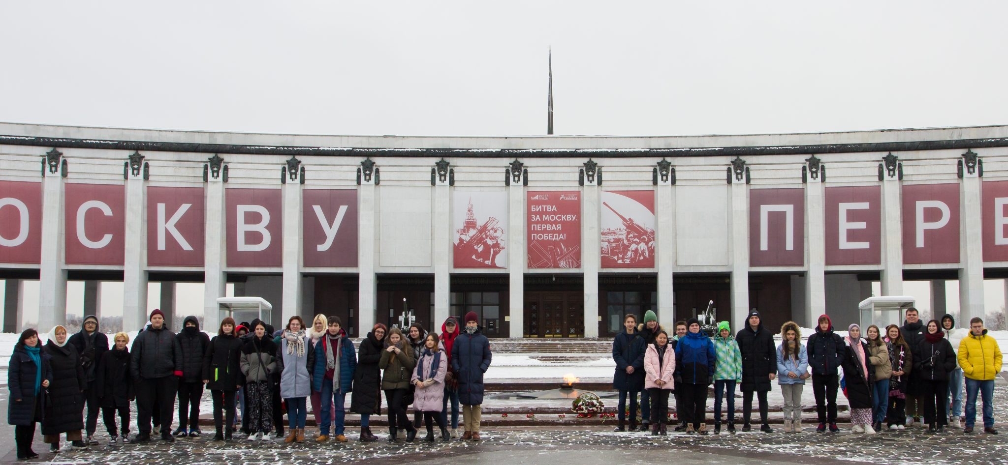 Бирюлевцы посетили новую экспозицию Музея Победы «Битва за Москву. Первая Победа!»